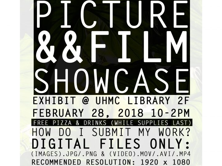 Deadline extended for Student Picture & Film Showcase