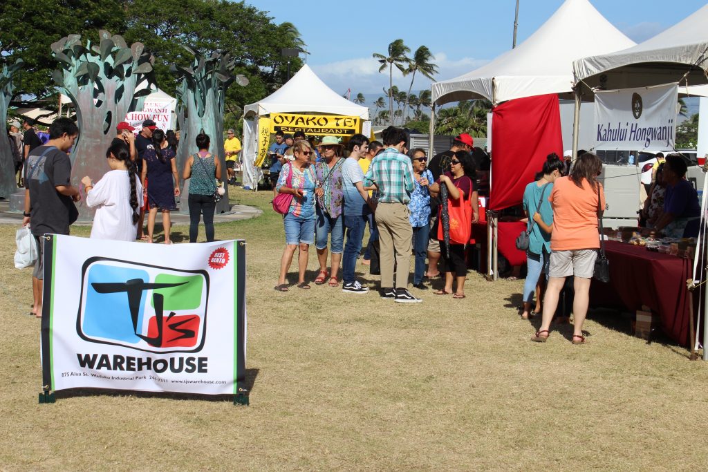 A selection of Japanese foods was available at these booths.