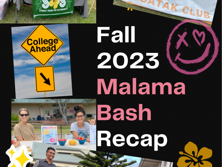 The Fall 2023 Malama Bash Recap