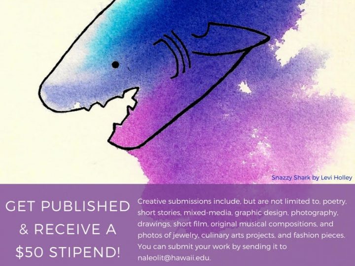 Nā Leo Calling All Artists Flyer October-November 2017