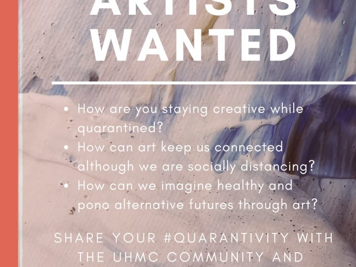 Connections in Quarantivity